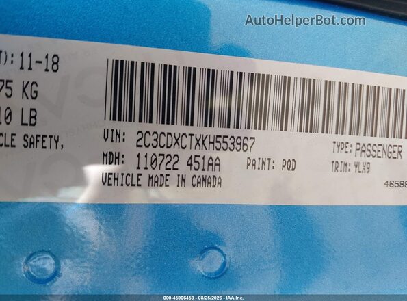 2C3CDXCTXKH553967 2019 DODGE CHARGER Синий Вид подкапотного пространства