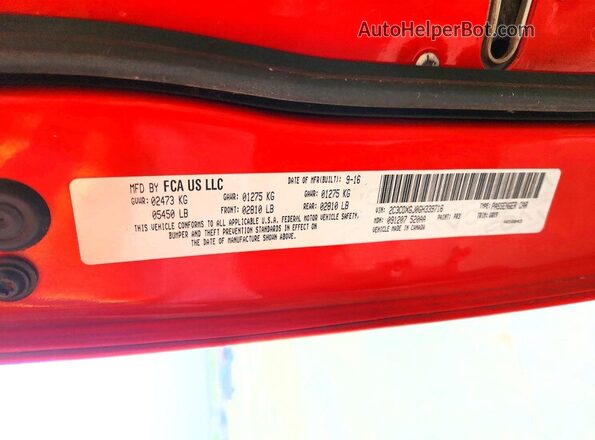 2C3CDXGJ0GH339716 2016 DODGE CHARGER Red ძრავის განყოფილების ხედი