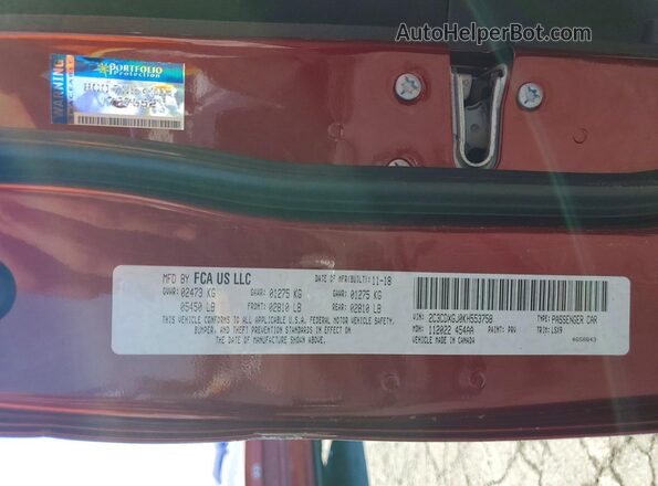 2C3CDXGJ0KH553758 2019 DODGE CHARGER Burgundy Вид підкапотного простору