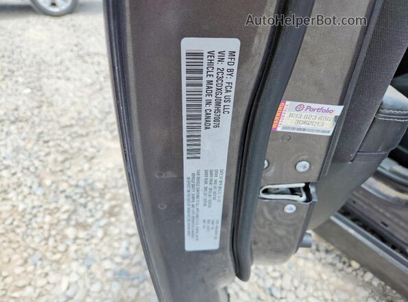 2C3CDXGJ0MH570076 2021 DODGE CHARGER Gray Вид підкапотного простору