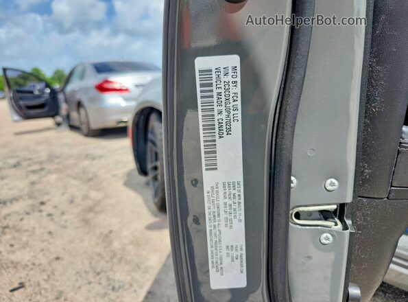 2C3CDXGJ0PH702354 2023 DODGE CHARGER Gray ძრავის განყოფილების ხედი