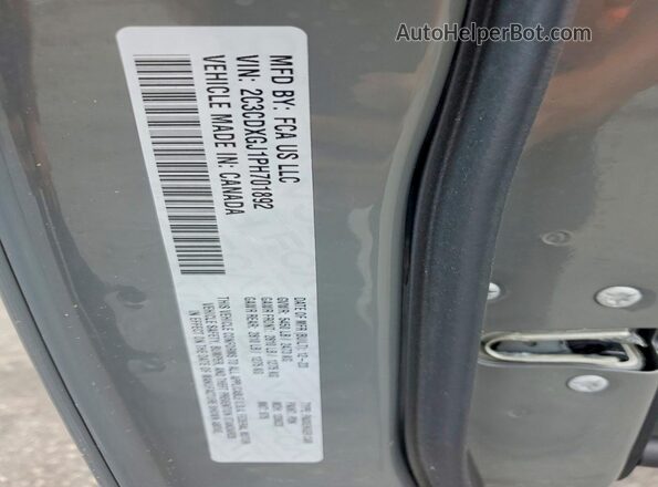 2C3CDXGJ1PH701892 2023 DODGE CHARGER Серый Вид подкапотного пространства