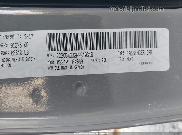 2C3CDXGJ2HH610616 2017 DODGE CHARGER Серый Вид подкапотного пространства