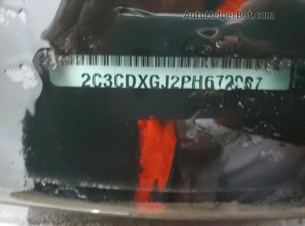 2C3CDXGJ2PH672287 2023 DODGE CHARGER Gray ძრავის განყოფილების ხედი