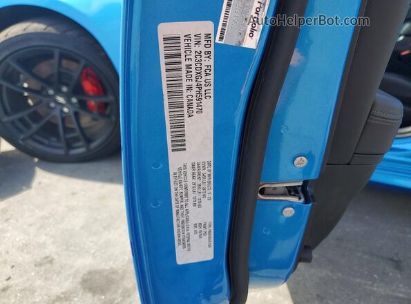 2C3CDXGJ4PH591470 2023 DODGE CHARGER Blue Շարժիչի բաժամունքի տեսք
