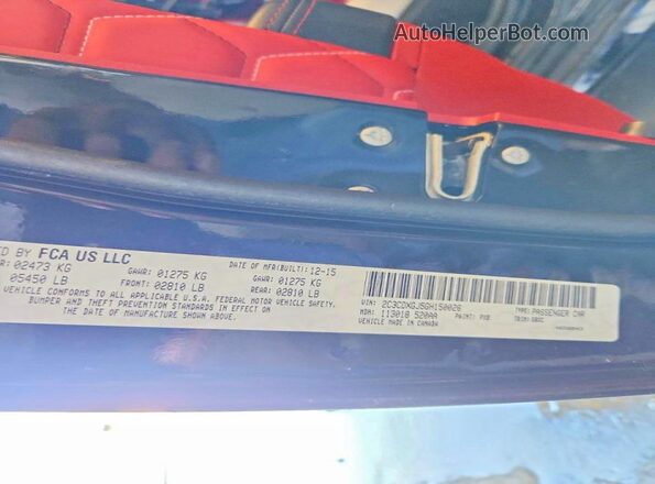 2C3CDXGJ5GH150026 2016 DODGE CHARGER Black Engine compartment view