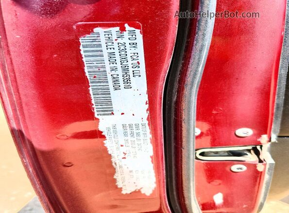 2C3CDXGJ6MH535610 2021 DODGE CHARGER Maroon Շարժիչի բաժամունքի տեսք