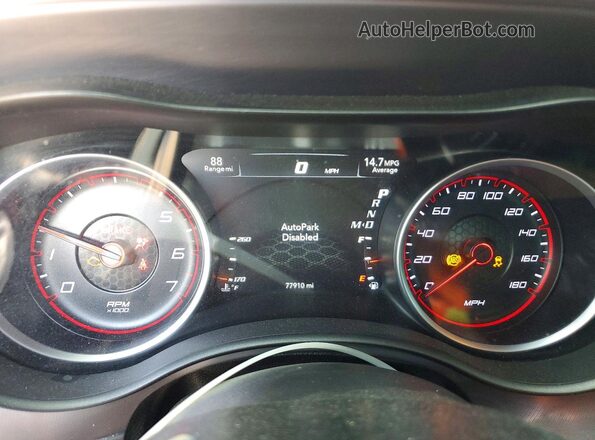 2C3CDXGJ6PH523848 2023 DODGE CHARGER Orange ხელსაწყოთა პანელის ხედი