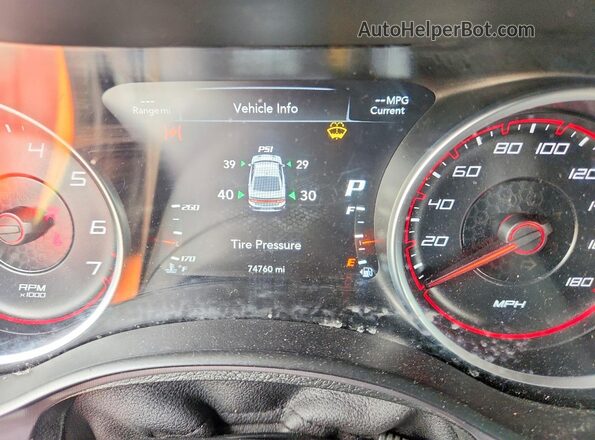 2C3CDXGJ7MH535664 2021 DODGE CHARGER Red ხელსაწყოთა პანელის ხედი