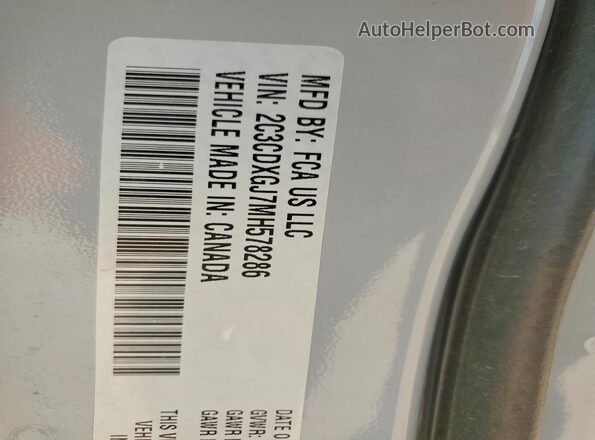 2C3CDXGJ7MH578286 2021 DODGE CHARGER Gray ძრავის განყოფილების ხედი