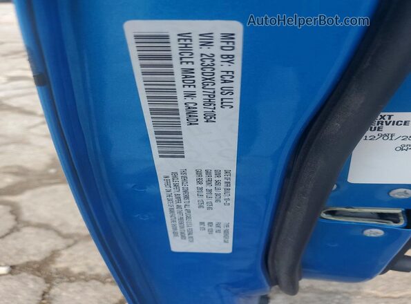 2C3CDXGJ7PH671054 2023 DODGE CHARGER Синий Вид подкапотного пространства