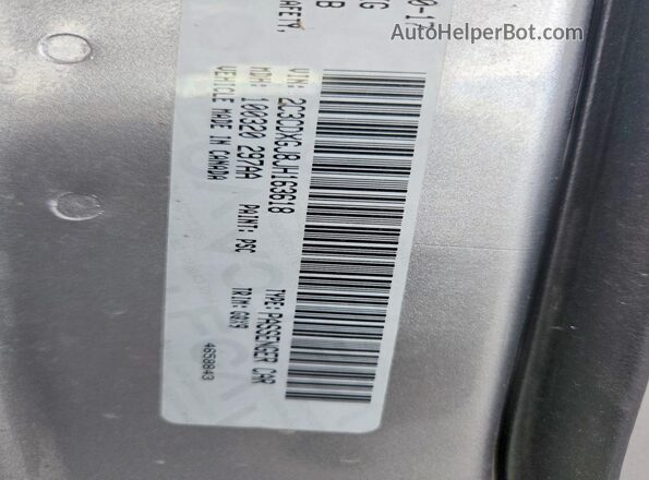 2C3CDXGJ8JH163618 2018 DODGE CHARGER Gray Vista del compartimento del motor