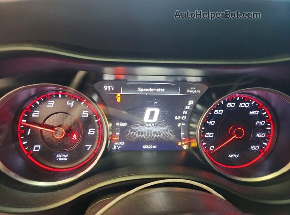 2C3CDXGJ9MH648743 2021 DODGE CHARGER Blue ხელსაწყოთა პანელის ხედი