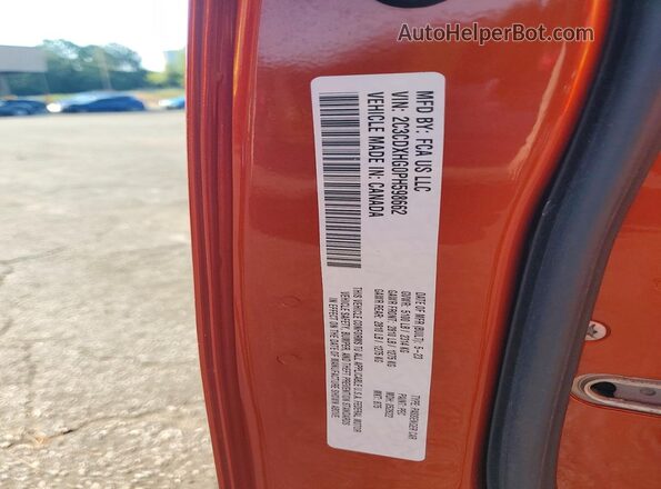 2C3CDXHG0PH598662 2023 DODGE CHARGER Orange Widok komory silnika