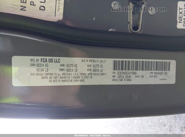 2C3CDXHG2JH175685 2018 DODGE CHARGER Gray ძრავის განყოფილების ხედი