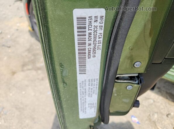 2C3CDXHG2PH562519 2023 DODGE CHARGER Green ძრავის განყოფილების ხედი