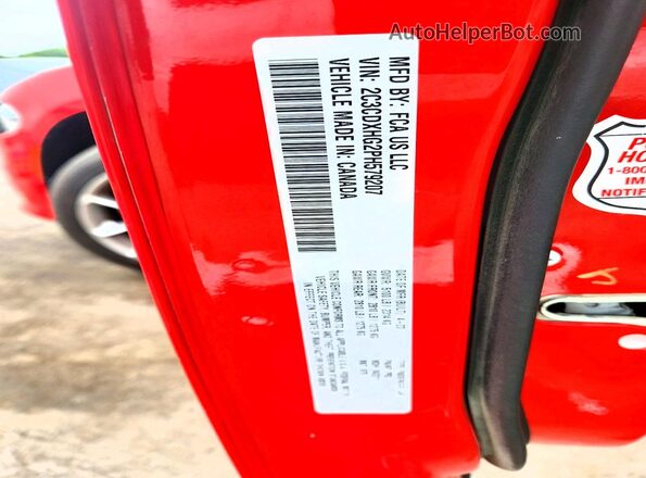 2C3CDXHG2PH579207 2023 DODGE CHARGER Red ძრავის განყოფილების ხედი