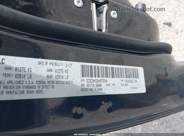 2C3CDXHG3HH576544 2017 DODGE CHARGER Black Вид підкапотного простору