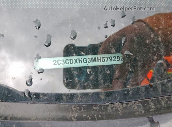 2C3CDXHG3MH579292 2021 DODGE CHARGER White Engine compartment view