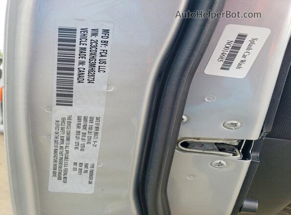 2C3CDXHG3MH628734 2021 DODGE CHARGER Silver VIN კოდის სტიკერის ხედი