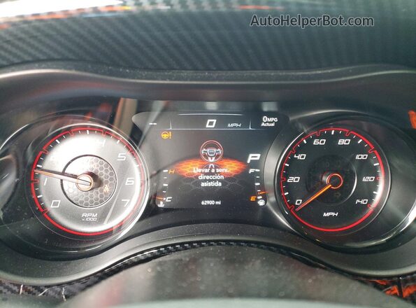 2C3CDXHG3MH628734 2021 DODGE CHARGER Silver ხელსაწყოთა პანელის ხედი