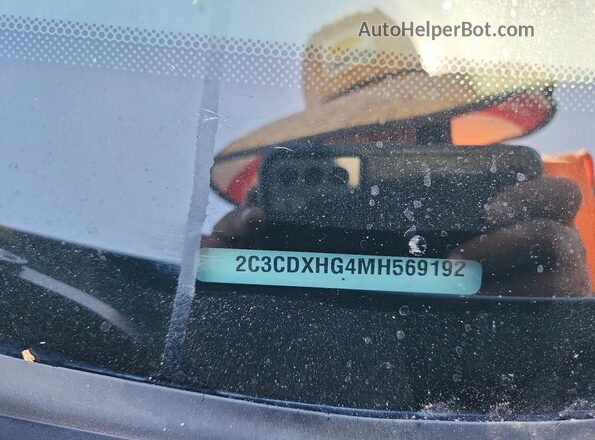 2C3CDXHG4MH569192 2021 DODGE CHARGER Gray Engine compartment view