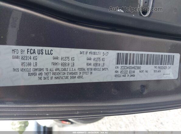 2C3CDXHG5HH623802 2017 DODGE CHARGER Gray Вид підкапотного простору