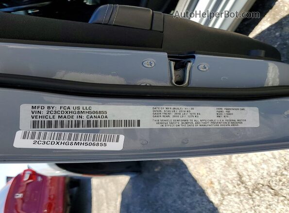 2C3CDXHG8MH506855 2021 DODGE CHARGER Gray Вид підкапотного простору