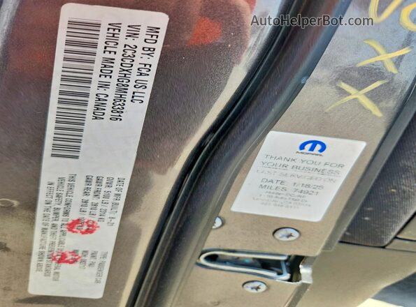 2C3CDXHG8MH633816 2021 DODGE CHARGER Gray Вид підкапотного простору