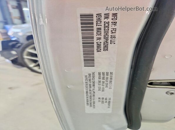 2C3CDXHG8PH539035 2023 DODGE CHARGER Silver Widok komory silnika