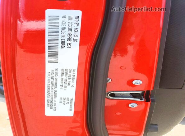 2C3CDXHG9PH618536 2023 DODGE CHARGER Red Vista del compartimento del motor