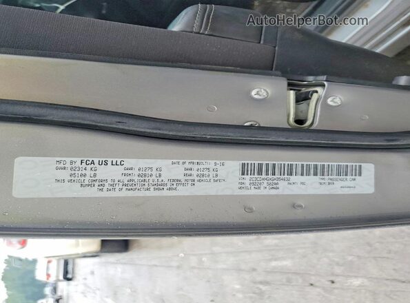 2C3CDXHGXGH354632 2016 DODGE CHARGER Gray ძრავის განყოფილების ხედი