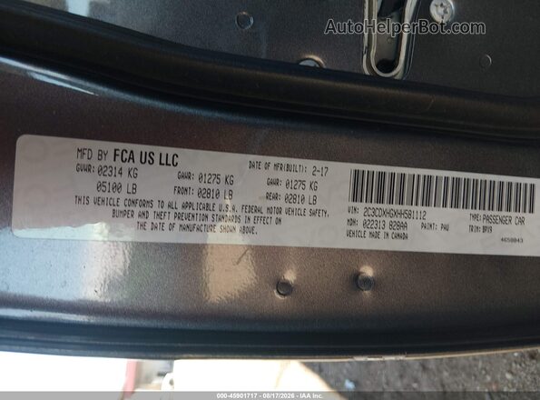 2C3CDXHGXHH581112 2017 DODGE CHARGER Gray Engine compartment view