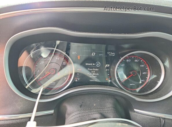 2C3CDXJG1HH614301 2017 DODGE CHARGER Gray ხელსაწყოთა პანელის ხედი