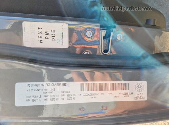 2C3CDXJG2JH256003 2018 DODGE CHARGER Gray ძრავის განყოფილების ხედი