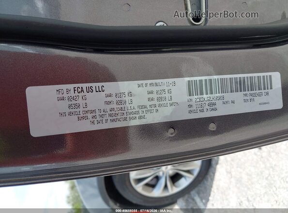 2C3CDXJG2LH105018 2020 DODGE CHARGER Серый Вид подкапотного пространства