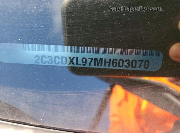 2C3CDXL97MH603070 2021 DODGE CHARGER Gray Vista del compartimento del motor