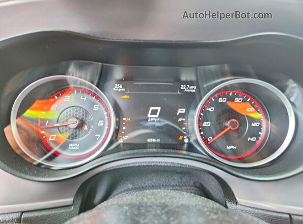 2C3CDXMG3PH541023 2023 DODGE CHARGER Silver Instrument cluster view