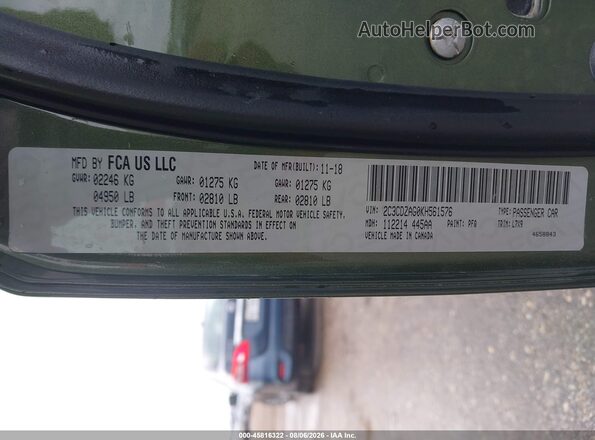 2C3CDZAG0KH561576 2019 DODGE CHALLENGER Light Blue Widok komory silnika