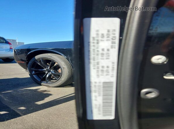 2C3CDZAG1GH236748 2016 DODGE CHALLENGER Black Engine compartment view