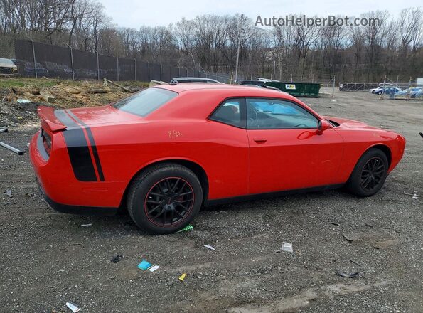 2C3CDZAG2GH130759 2016 DODGE CHALLENGER Красный Задняя правая четверть