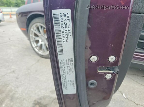 2C3CDZAG6MH530951 2021 DODGE CHALLENGER Фиолетовый Вид подкапотного пространства