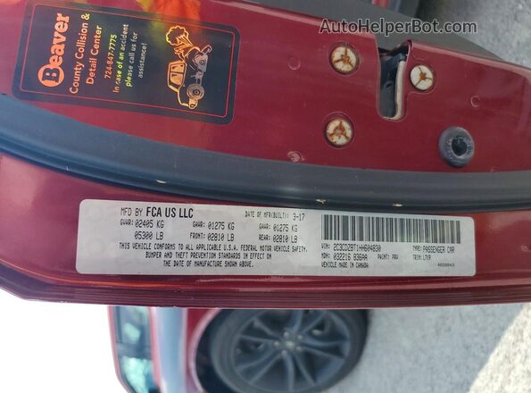 2C3CDZBT1HH604830 2017 DODGE CHALLENGER Maroon Engine compartment view