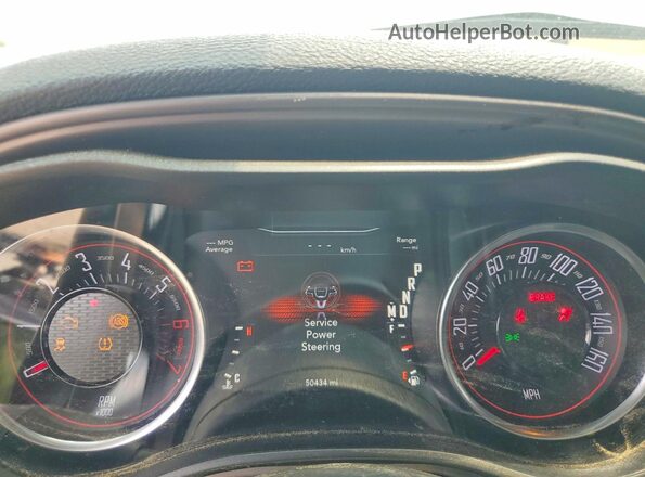2C3CDZBT2PH610117 2023 DODGE CHALLENGER Silver Instrument cluster view