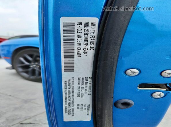 2C3CDZBT2PH694147 2023 DODGE CHALLENGER Blue Вид підкапотного простору
