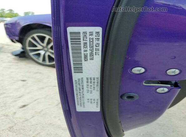 2C3CDZBT5PH605798 2023 DODGE CHALLENGER Purple ძრავის განყოფილების ხედი