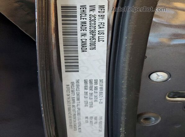 2C3CDZC96PH570076 2023 DODGE CHALLENGER Gray Vista del compartimento del motor