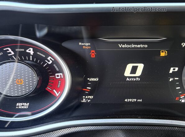 2C3CDZDJ0GH274611 2016 DODGE CHALLENGER Gray Հետևի նստատեղերի տեսք