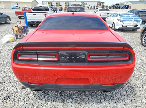 2C3CDZFJ4MH614271 2021 DODGE CHALLENGER Красный Вид сзади