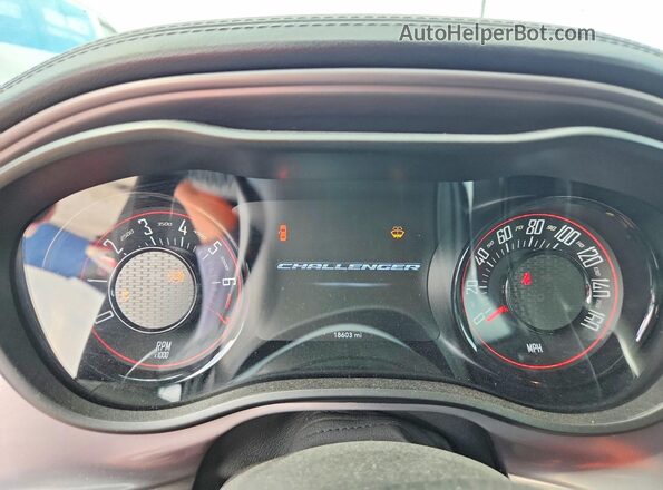 2C3CDZJG0PH688741 2023 DODGE CHALLENGER Gray Vista del cuadro de instrumentos